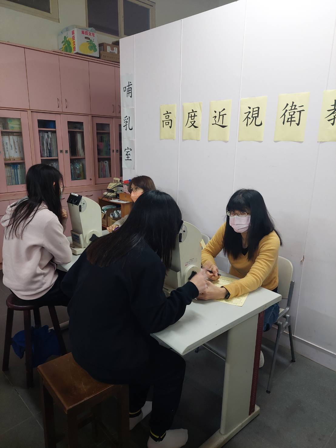 113學年學生學期體格複檢06