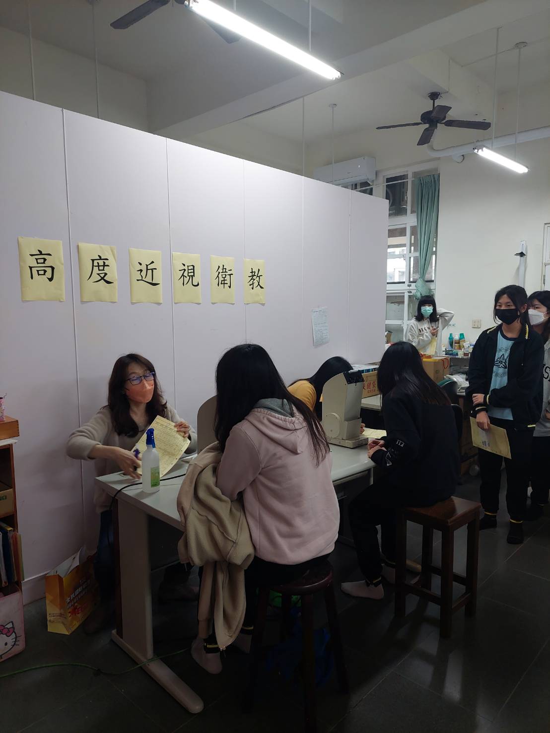 113學年學生學期體格複檢07