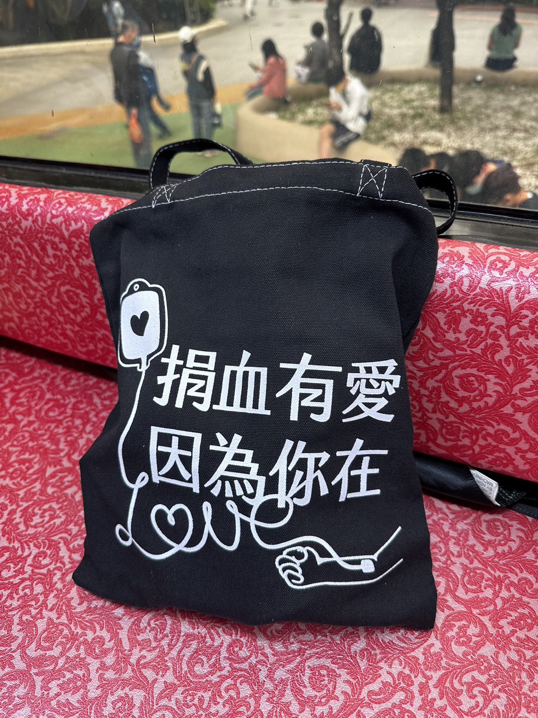 校園捐血活動01